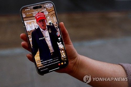 [로이터 연합뉴스 자료사진]