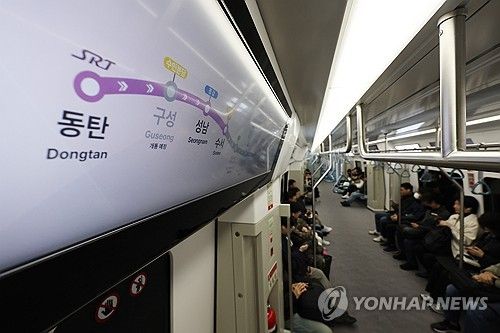 [연합뉴스 자료사진]