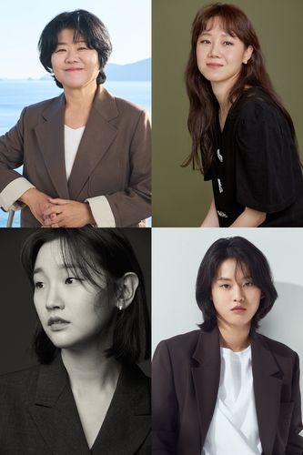 이정은, 공효진, 이연, 박소담(시계방향으로)[애닉이엔티, 매니지먼트 숲, 아티스트컴퍼니, 에코글로벌그룹 제공. 재판매 및 DB 금지]