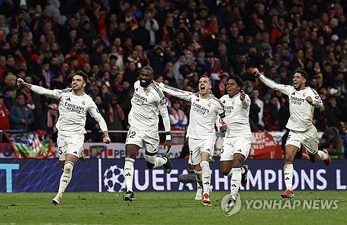 [로이터=연합뉴스]