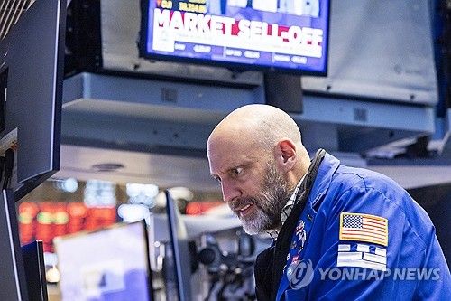 [EPA 연합뉴스 자료사진]