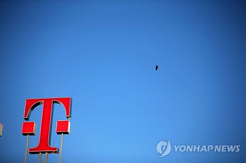 [EPA 연합뉴스 자료사진. 재판매 및 DB 금지]