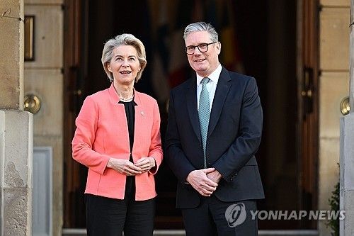 [EPA 연합뉴스 자료사진. 재판매 및 DB 금지]