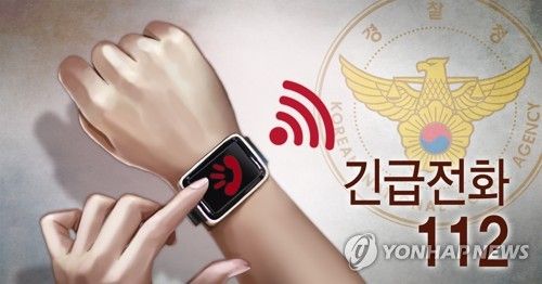 [정연주 제작] 일러스트