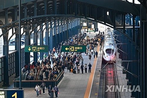 [신화 연합뉴스 자료사진. 재판매 및 DB 금지]