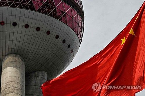 [AFP 연합뉴스 자료사진. 재판매 및 DB 금지]