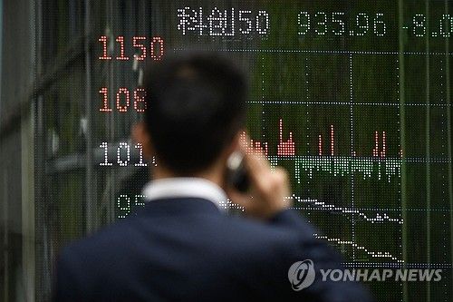 [AFP 연합뉴스 자료사진. 재판매 및 DB 금지]