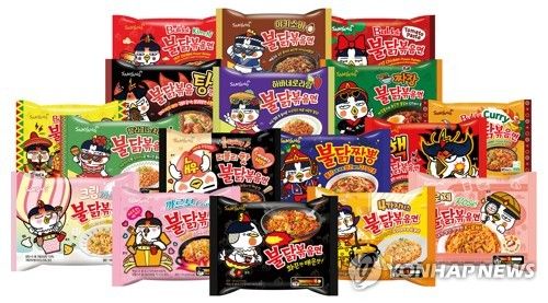 [삼양식품 제공. 재판매 및 DB금지]