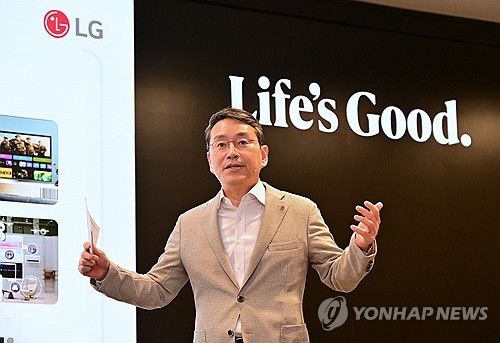 [LG전자 제공. 재판매 및 DB 금지] photo@yna.co.kr