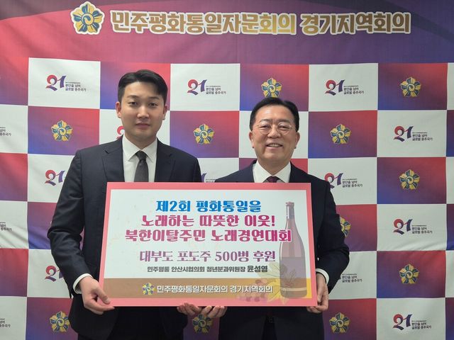 윤성영 청년분과위원장