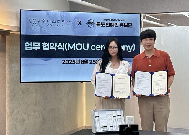 ▲ 자료제공 : 워니스초이스