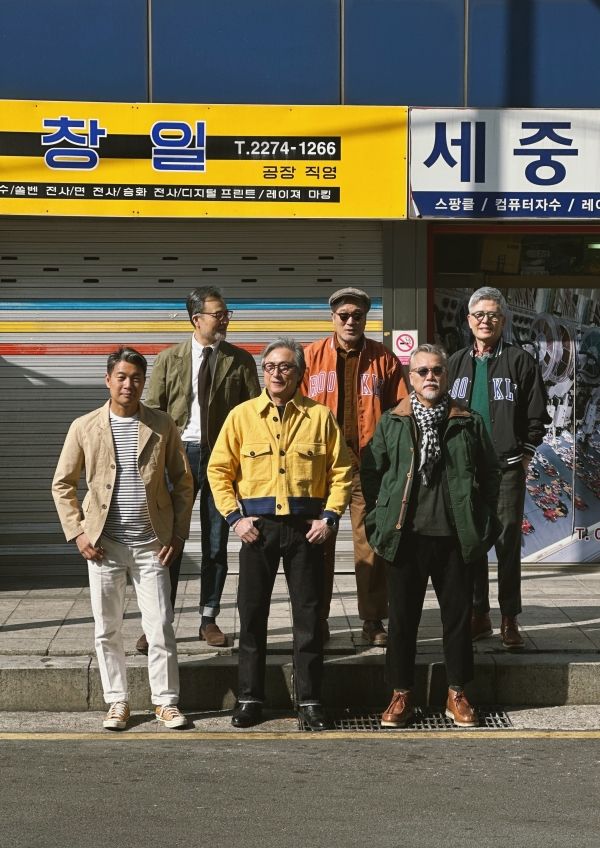 출처: 더뉴그레이