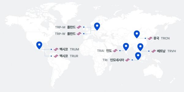 탑론토탈솔루션의 글로벌 현지 법인 및 협력사. 회사측 사진제공
