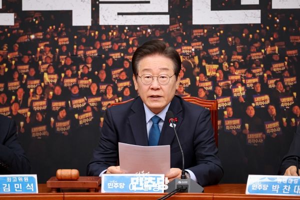 더불어민주당 사진제공