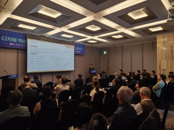 한국공인회계사회(KICPA) 창립 70주년 행사 사진