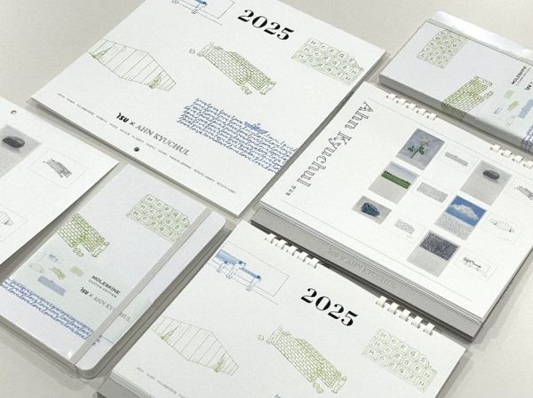 이수그룹 2025 다이어리, 캘린더 출시. 사진=회사제공