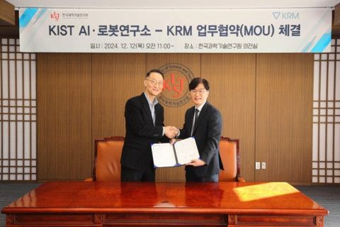 KIST-KRM MOU 체결식. 사진=회사 제공