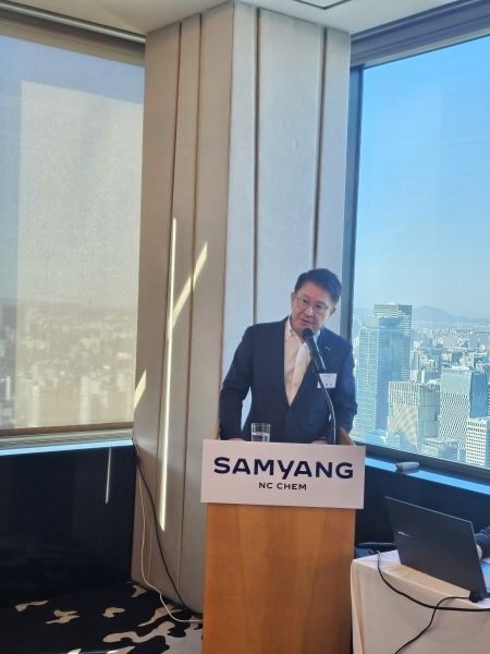 정회식 삼양엔씨켐 대표이사 회사 비전을 설명하고 있다. 회사측 사진제공