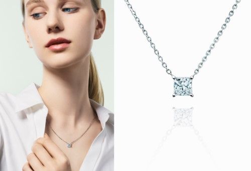 알로드 카샤 1캐럿 프린세스컷 목걸이(사진=알로드 제공)