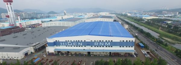 하이젠RNM 전경. 회사측 사진제공