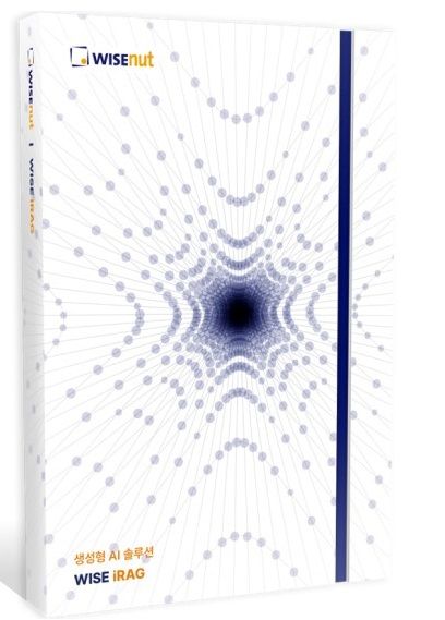 회사측 사진제공