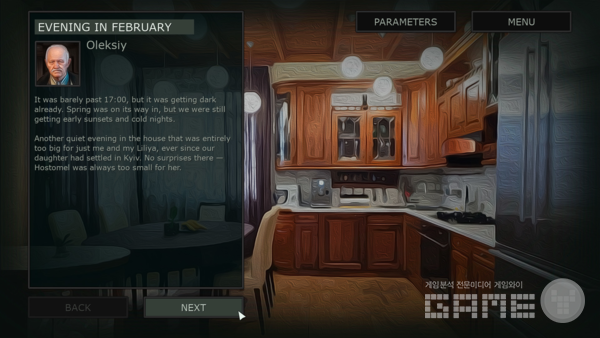 우크라이나 전쟁 이야기 /스팀