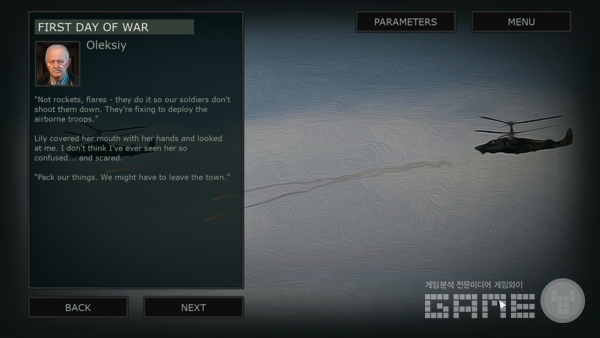 우크라이나 전쟁 이야기 /스팀