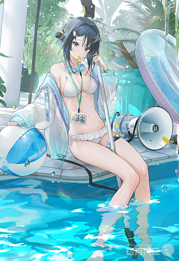 수영복 테마의 코랄코스트 신상 컬렉션 /요스타