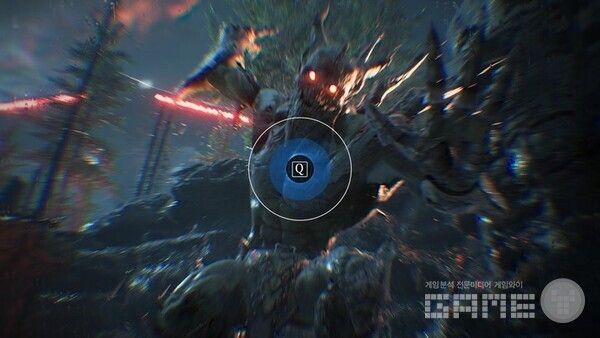 QTE가 나오네...