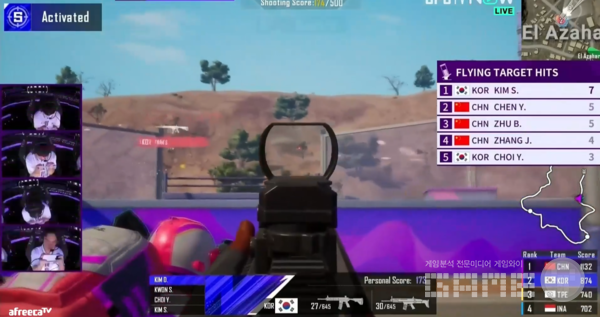 중국팀의 사격을 따라가는 모습도 보여줬으나, 벌어진 격차를 좁히는데는 어려웠다 / 출처 아프리카 tv vod