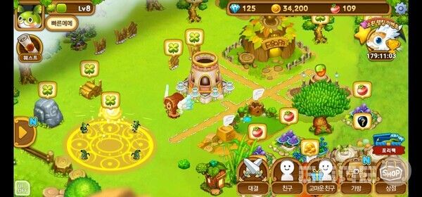 우파루 오딧세이 /게임와이 촬영