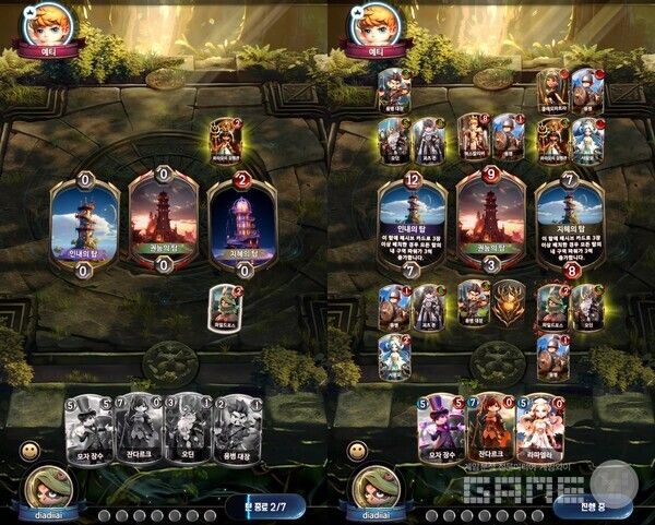 운적인 요소를 줄이고, 전략 및 심리적인 요소를 강화시켰다 / 게임와이 촬영&nbsp;