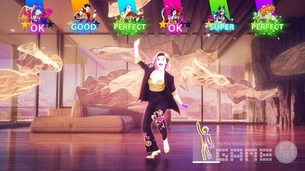 ‘저스트 댄스 2024 에디션' /유비소프트