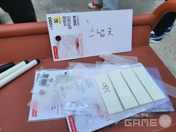 촬영 당시 대기번호 260. 그렇기에 임시로 오픈카톡방을 만들어 대기열을 관리했다 / 게임와이 촬영&nbsp;&nbsp;