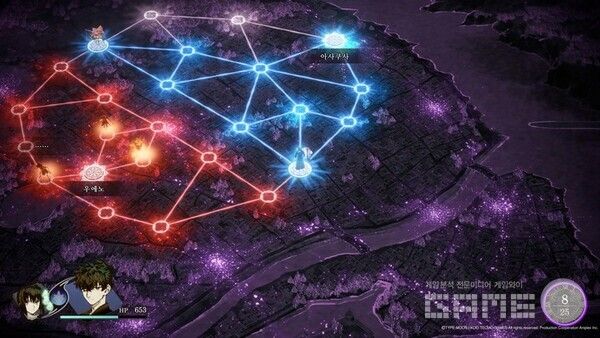 이른바 땅따먹기가 펼쳐진다