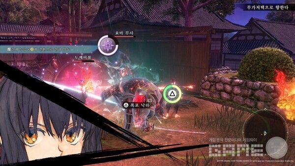 협력공격을 할 차례