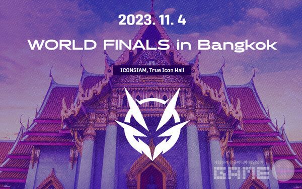 ‘SWC2023’, 11월&nbsp;4일 태국 방콕에서 월드 파이널 개최 /컴투스
