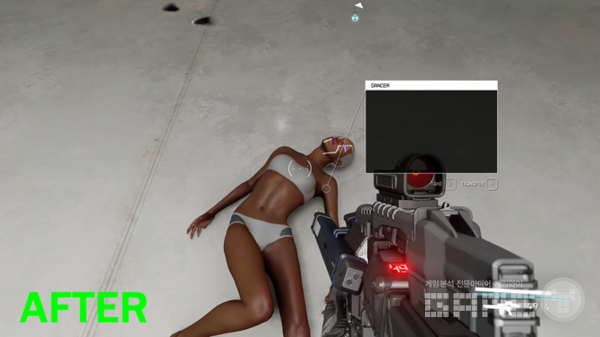 스타필드 /넥서스모드