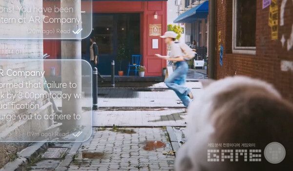 인조이(inZOI) /크래프톤