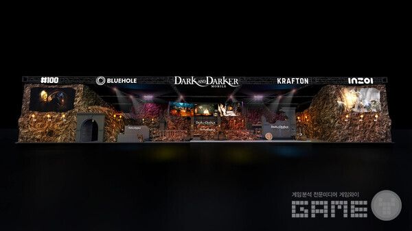 지스타 크래프톤 부스 /크래프톤