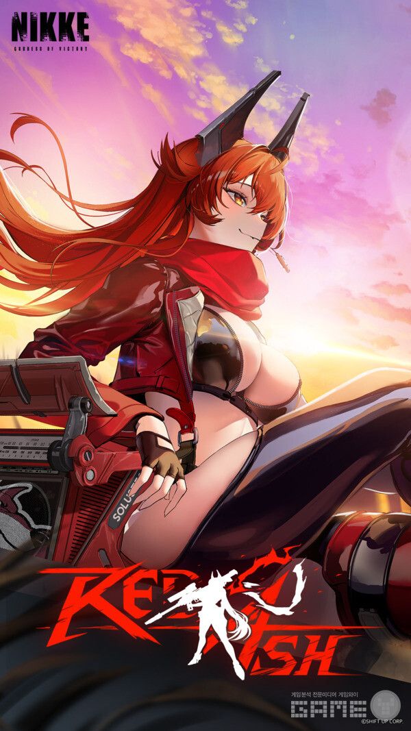 니케 레드 후드 /레벨인피니트