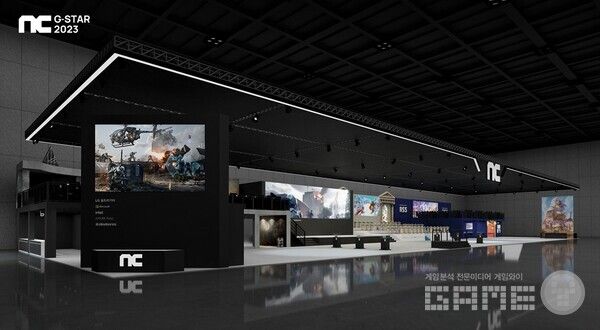 엔씨는 200부스 규모로 참가하며, 3종의 게임시연 뿐만 아니라 출시 예정작에 대한 정보도 공개할 예정이다 / 엔씨소프트 제공&nbsp;