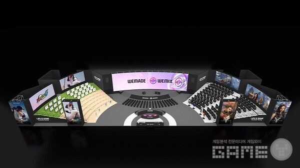 [위메이드] 지스타2023 B2C 조감도 (레전드 오브 이미르)