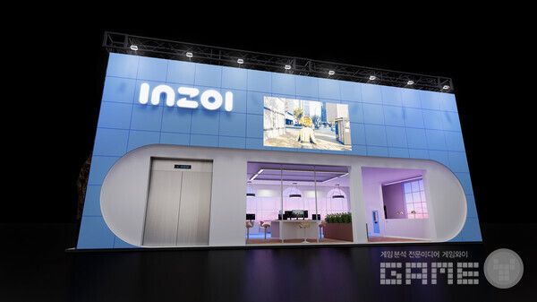 지스타 크래프톤 부스 /크래프톤