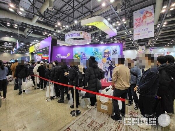 AGF 2022 당시 '러브인 로그인' 대기열 / 게임와이 촬영