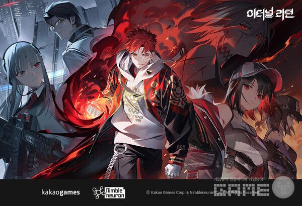 이터널리턴 /카카오게임즈