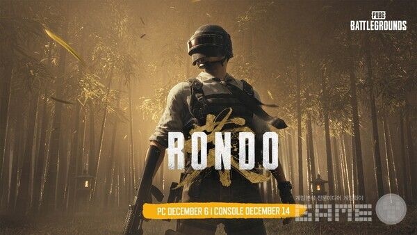 배틀그라운드 열 번째 신규 맵 ‘론도’ 공개 /크래프톤