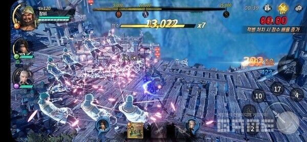 ​진삼국무쌍M /넥슨