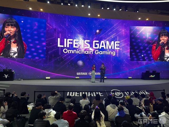 위메이드 가수 청하 특별공연 프로그램 현장 / 게임와이 촬영