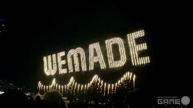 ‘위메이드 페스티브 나이트’ 드론쇼 / 게임와이 촬영